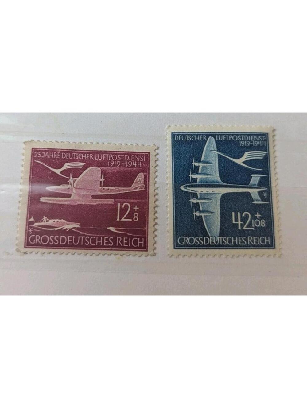 Germany WW2 Third Reich Big Aircraft stamp 1944 MLH